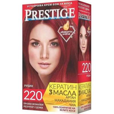 Prestige боя за коса, Рубин, Номер 220