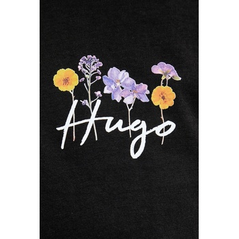 HUGO Памучна тениска HUGO Destrel_4 (50555813)