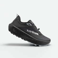 KIPRUN Kipride Gravel čierno sivá