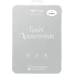 Sentio Screen Protector for iPad Pro (1 брой) Glass