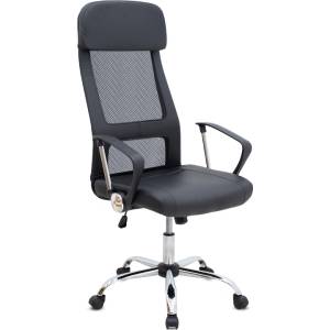 TopMebel Офис стол Ovis TopMebel с PU и мрежеста материя в черен цвят 63x63x119/129cm
