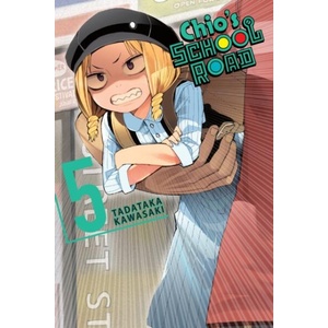 Chio's School Road, Vol. 5 (ISBN: 9781975327705)