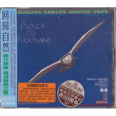 Back To Nature - Limited Edition - HD-Mastering , Grand Master AAD 6N 99.9999% Silver CD