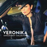 Payner Вероника - Single + Best Collection (CD)