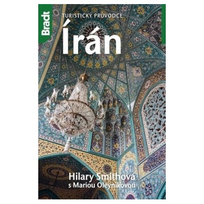 Oleynik Maria: Írán Kniha