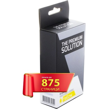 Compatible T080440 Съвместима мастилена касета (жълт)