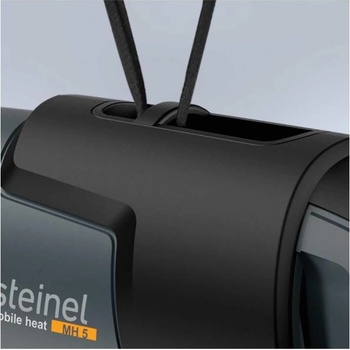 Image 1 of STEINEL MH5 (066611)