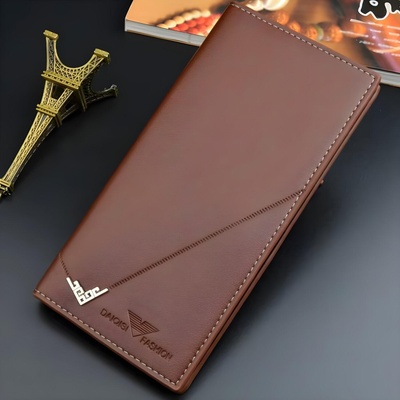 HARAHU Мъжко портмоне Daiqisi FE-36168 - Кафяво KP36168 (FE-36168)