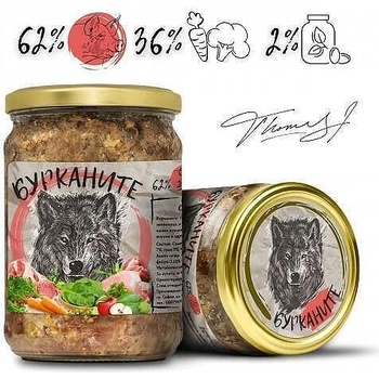 Benvita - зверската храна за кучета. Стерилизирани свинско и зеленчуци - 510 гр