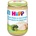 Hipp Био ястие Hipp - Ризото, броколи и заешко, 220 g (6433)