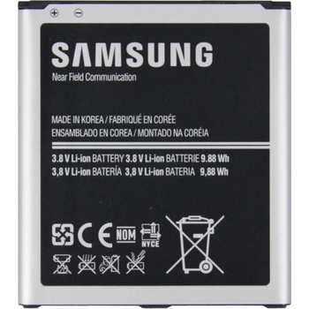 Samsung Батерия (оригинална) Samsung EB-B600BEBECWW, за Samsung Galaxy S4 i9500, S4 Active i9295, S4 i9515, 2600mAh/3.8V (EB-B600BEBECWW)