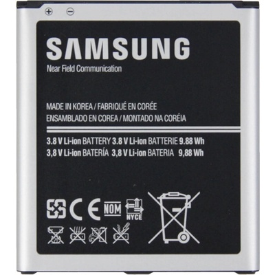 Samsung Батерия (оригинална) Samsung EB-B600BEBECWW, за Samsung Galaxy S4 i9500, S4 Active i9295, S4 i9515, 2600mAh/3.8V (EB-B600BEBECWW)