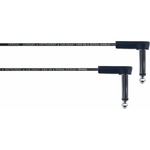 Cordial EI 0, 6 RR 60 cm Ъглов - Ъглов Пач кабел (EI 0,6 RR)
