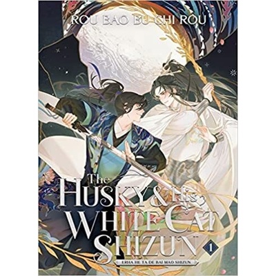 The Husky White Cat Shizun 1