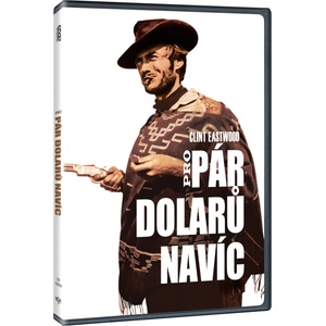 MagicBox За няколко долара повече - dvd (003775)