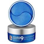 Medipeel Хидратиращи пачове с пептиди / Medi-Peel Hyaluron Aqua Peptide 9 Ampoule Eye Patch