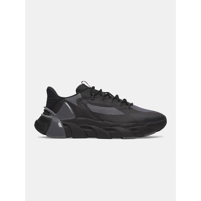 Under Armour UA Halo Trainer BLK Čierna
