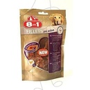 8in1 Fillets pro active S 80g