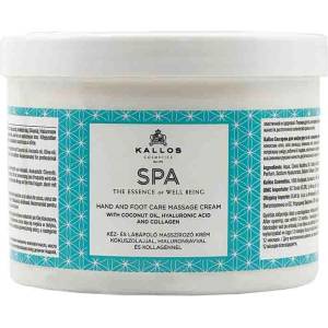 Kallos Spa Hand And Foot Massage Cream 500 ml