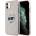 KARL LAGERFELD Кейс Karl Lagerfeld IML Choupette Head & Monogram за iPhone 11 / Xr, розов (3666339286040)