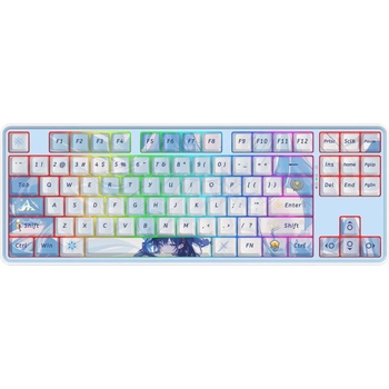 Redragon Star Blade Pro K707AK-RGB-PRO