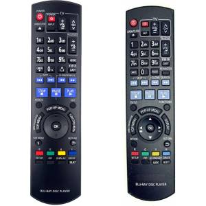 съвместим Panasonic n2qayb000380 - заместител дистанционно управление (n2qayb000380) Дистанционно