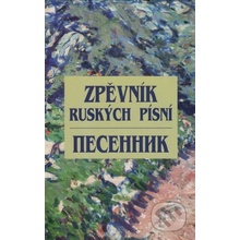 Zpěvník ruských písní