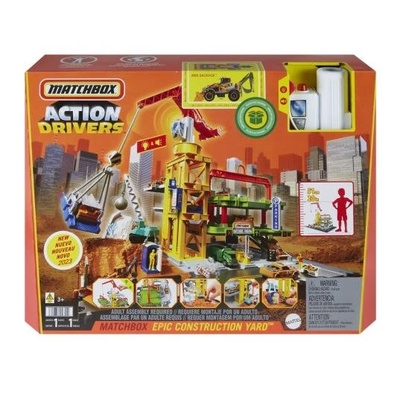 Mattel Matchbox HPD63 играчка кола (HPD63)