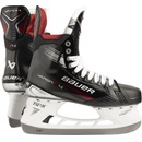 Bauer S21 Vapor 3X Intermediate