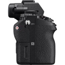 Цифрови фотоапарати Sony Alpha 7 Mark II ILCE-7M2K + SEL-2870 28-70mm (ILCE7M2KB.CEC)