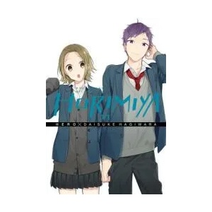 Horimiya, Vol. 11 (ISBN: 9781975327507)