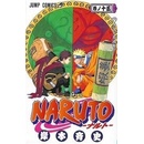 Knihy Naruto 15 Narutův styl - Masaši Kišimoto