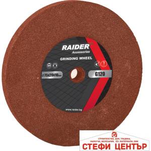 Raider Диск за шмиргел Ø75x20xØ10mm червен G120 (165126)