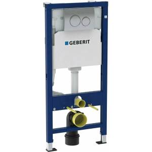 Geberit Комплект за скрито казанче Geberit Duofix с монтажен комплект и хромиран клапан Delta20 (458.134.21.3)