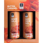 Bodyfarm Комплект Butter Caramel - Душ гел и Мляко за тяло, 2 х 250 ml - ozone