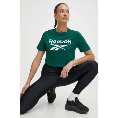 Reebok Памучна тениска Reebok Identity в зелено 100076000 (100076000)