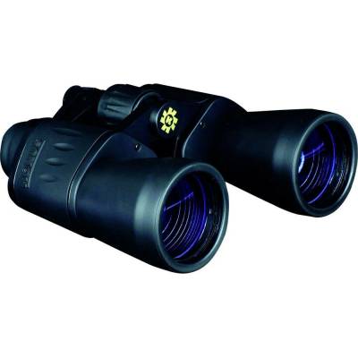 Konus Konusvue 7x50 C.F. 7 x 50 mm KON2102