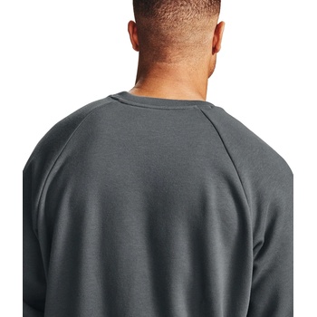 Under Armour UA Rival
