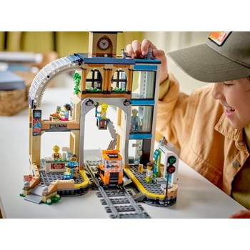 Image 1 of LEGO® City - Central Train Station (60469)