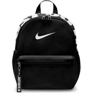 NIKE Раница Y NK JDI MINI BKPK 2.0 v2 (IV4315-010)