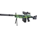 Sunny Blaster M249, картечница за водни гел топчета с аксесоари, зелена (M249-green)