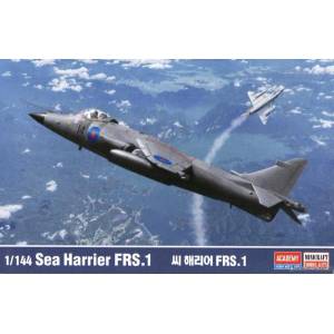 Academy Комплект модел самолет 12657 - sea harrier frs. 1 (1: 144)