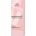 Wella Shinefinity Zero Lift Glaze 60 ml боя без амоняк 05/3 Honey Chocolate