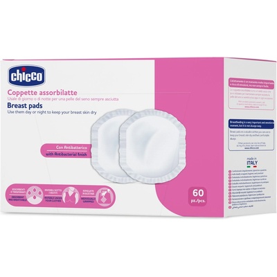 Chicco Антибактериални абсорбиращи подплънки Chicco, 60 броя (N0102)