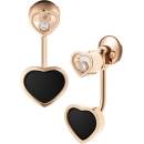 Chopard Chopard Happy Hearts 83A082-5201 2020040