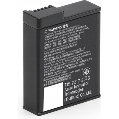 DJI Osmo Action Extreme Battery Plus 1950 mAh CP.OS.00000370.02 – Zboží Mobilmania