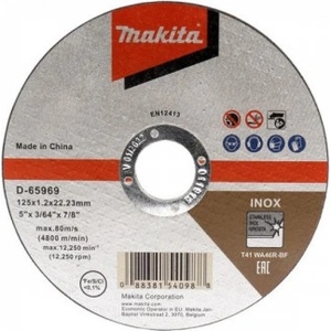 Makita Диск за рязане от неръждаема стомана MAKITA 115x1.2x22.23 мм, 12 бр. D-65953-12 (D-65953-12)