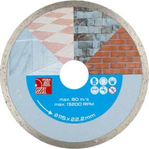 LEVIOR Диамантен диск DIAMANT 115x1.8x22.2mm плътен 21011.01 (21011.01)