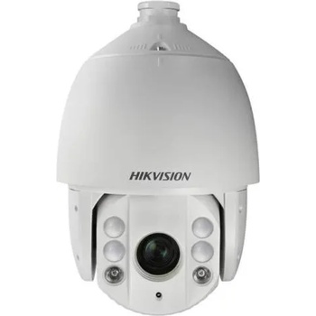 Hikvision DS-2AE7023I-A