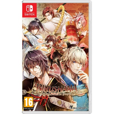 Idea Factory Birushana Rising Flower of Genpei [Day One Edition] (Swtich)